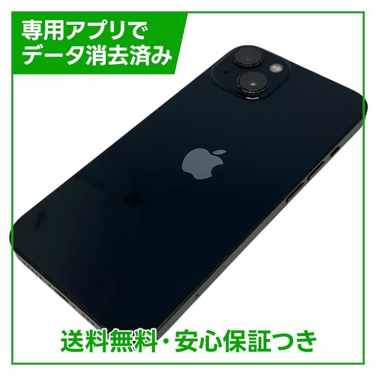 iPhone��13��256GB���ߥåɥʥ��ȡ�SIM�ե꡼���ɥ�����