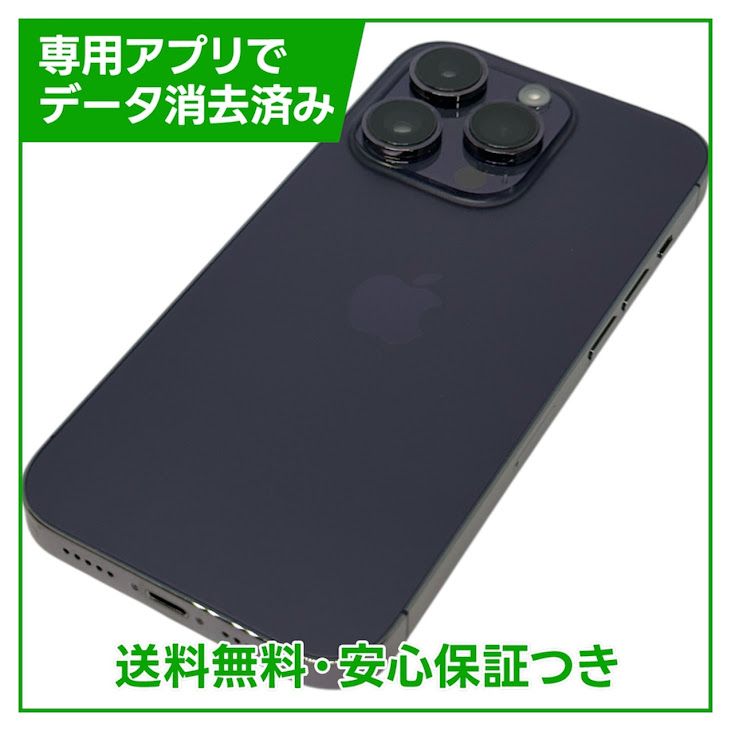 iPhone��14Pro��128GB���ǥ����ץѡ��ץ롡SIM�ե꡼