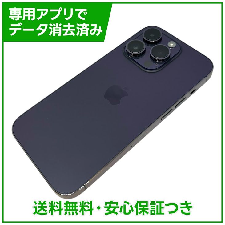 �ڥХåƥ꡼100%��iPhone��14Pro��128GB���ǥ����ץѡ��ץ롡SIM�ե꡼��au��