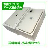 �ڥХåƥ꡼85%��iPhone��11��128GB���ۥ磻�ȡ�SIM�ե꡼���ɥ�����