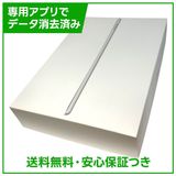 �ڥХåƥ꡼94%��iPad��9��Wi��Fi��Cellular��64GB������С���SIM�ե꡼