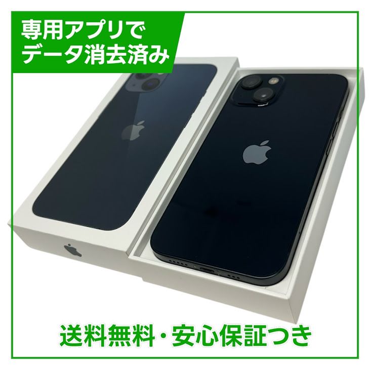 �ڥХåƥ꡼82%��iPhone��13��128GB���ߥåɥʥ��ȡ�SIM�ե꡼���ɥ�����