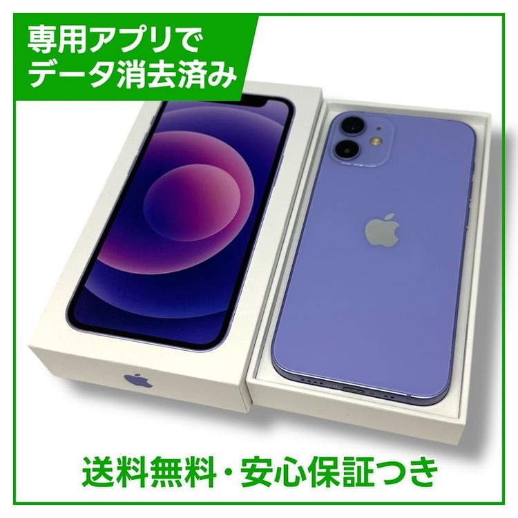 ڥХåƥ꡼83%iPhone12mini64GBѡץ롡SIMե꡼