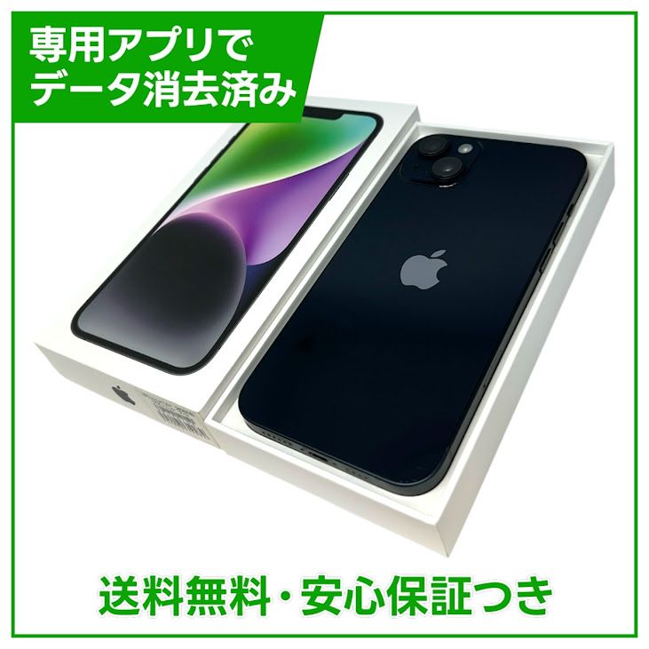 �ڥХåƥ꡼83%��iPhone��14Plus��256GB���ߥåɥʥ��ȡ�SIM�ե꡼���ɥ�����