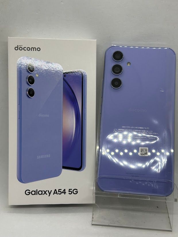 ムスビー｜Galaxy A54 5G SC-53D ヴァイオレット SIMフリー ドコモ版  