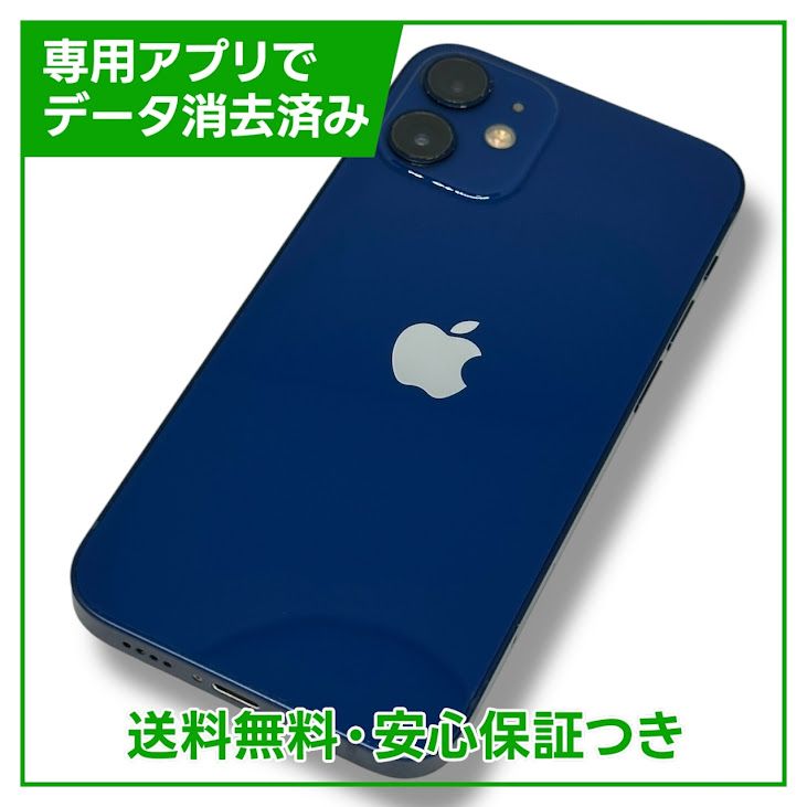 iPhone12mini128GB֥롼SIMե꡼
