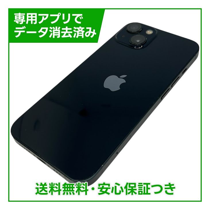 iPhone��13��128GB���ߥåɥʥ��ȡ�SIM�ե꡼���ɥ�����