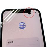 iPhone��12��64GB���֥롼��SIM�ե꡼��UQ��Х�����