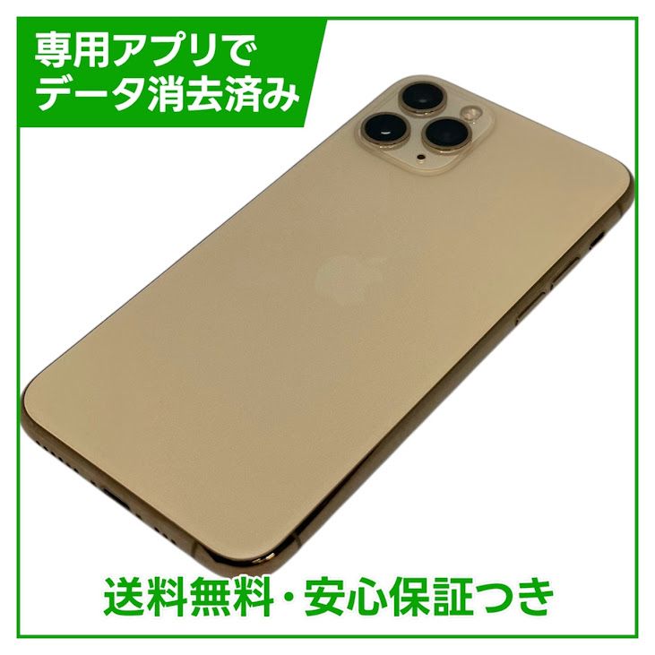 iPhone��11��Pro��256GB��������ɡ�SIM�ե꡼��au��