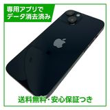 �ڥХåƥ꡼85%��iPhone��14��128GB���ߥåɥʥ��ȡ�SIM�ե꡼���ɥ�����