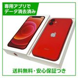 iPhone��12mini��64GB���ץ������ȥ�åɡ�SIM�ե꡼��au��