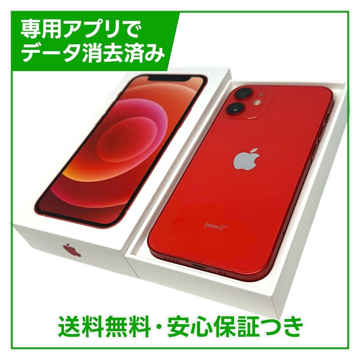 iPhone��12mini��64GB���ץ������ȥ�åɡ�SIM�ե꡼��au��