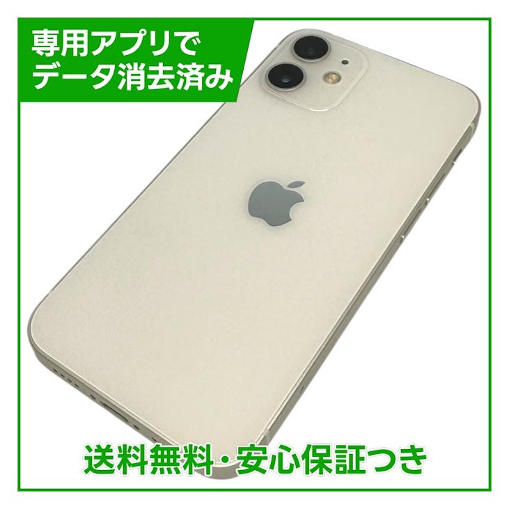 iPhone��12mini��128GB���ۥ磻�ȡ�SIM�ե꡼��Y��Х�����