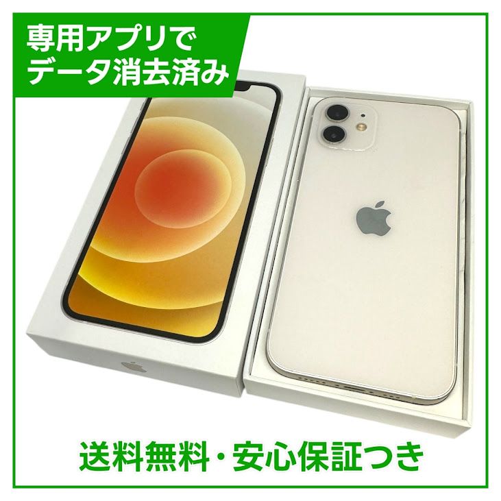 iPhone12128GBۥ磻ȡSIMե꡼ɥ