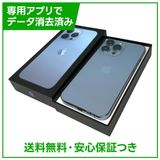 �ڥХåƥ꡼86%��iPhone��13Pro��128GB��������֥롼��SIM�ե꡼