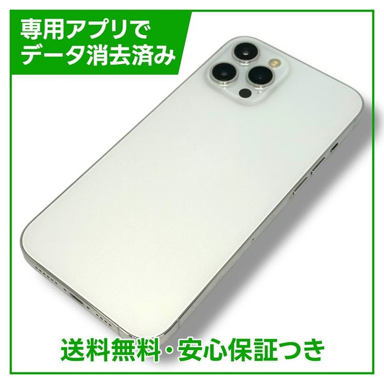 iPhone12ProMax256GBСSIMե꡼ɥ