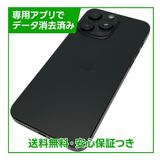 �ڥХåƥ꡼84%��iPhone��15ProMax��512GB���֥�å������˥��ࡡSIM�ե꡼