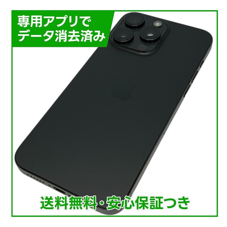 �ڥХåƥ꡼84%��iPhone��15ProMax��512GB���֥�å������˥��ࡡSIM�ե꡼