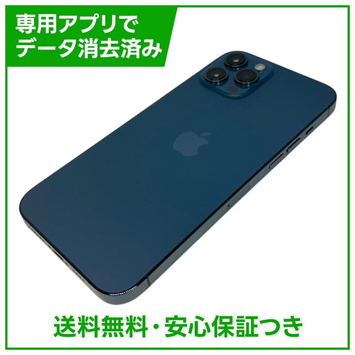 �ڥХåƥ꡼93%��iPhone��12ProMax��256GB���ѥ��ե��å��֥롼