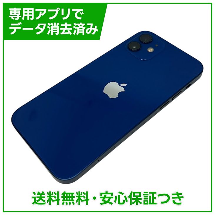 iPhone��12��256GB���֥롼��SIM�ե꡼