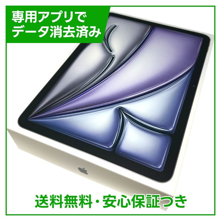 ��̤�����ʡ�iPadAir��11�������7���塡Wi��Fi��128GB�����ڡ������쥤