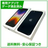 �ڥХåƥ꡼100%��iPhone��SE����3�����64GB���ߥåɥʥ��ȡ�SIM�ե꡼���ɥ�����