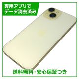 �ڥХåƥ꡼80%��iPhone��15��128GB������������SIM�ե꡼���ɥ�����
