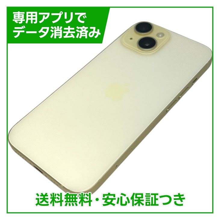 �ڥХåƥ꡼80%��iPhone��15��128GB������������SIM�ե꡼���ɥ�����