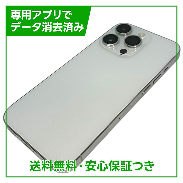 iPhone��14Pro��128GB������С���SIM�ե꡼��au��