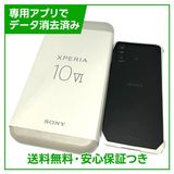 ̤ʡXperia10VIA402SO128GB֥åեȥХ