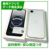 ڥХåƥ꡼100%iPhone16e128GBۥ磻ȡSIMե꡼au