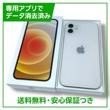 ڥХåƥ꡼81%iPhone1264GBۥ磻ȡSIMե꡼եȥХ