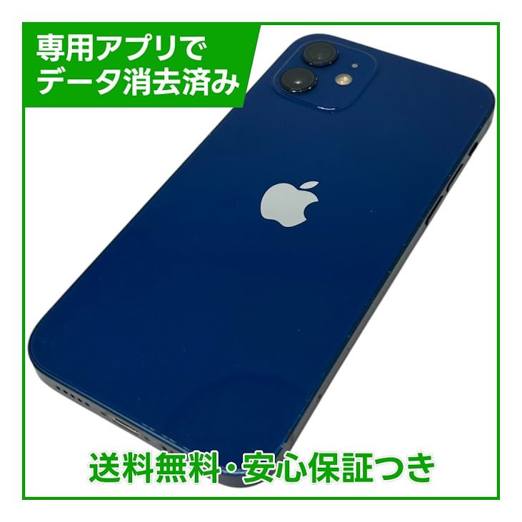 iPhone��12��64GB���֥롼��SIM�ե꡼��UQ��Х�����