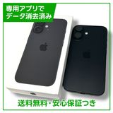 ڥХåƥ꡼100%iPhone16128GB֥åSIMե꡼