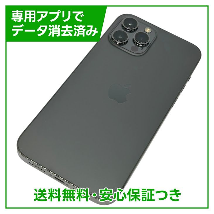 ڥХåƥ꡼82%iPhone12ProMax128GBեȡŷХ