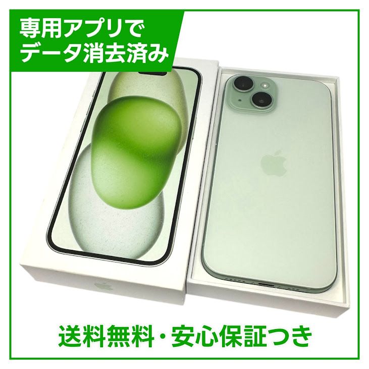 ڥХåƥ꡼92%iPhone15128GB꡼SIMե꡼ɥ