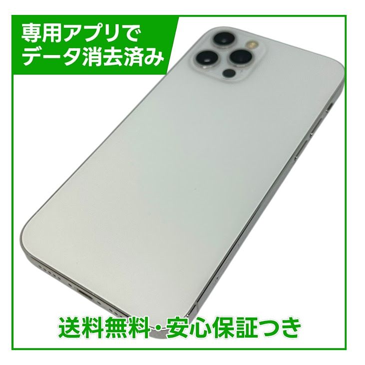 iPhone��12Pro��256GB������С���SIM�ե꡼���ɥ�����