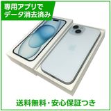 �ڥХåƥ꡼88%��iPhone��15��256GB���֥롼��SIM�ե꡼�����եȥХ���
