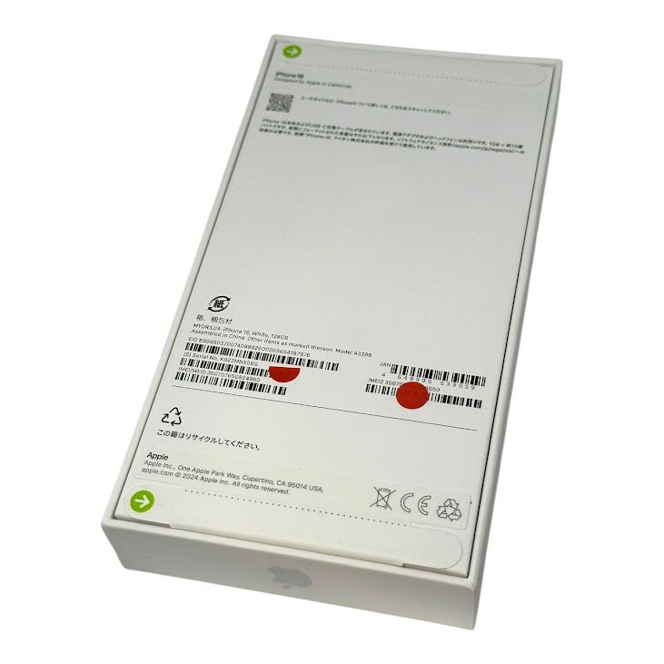 ̤ʡiPhone16128GBۥ磻ȡSIMե꡼ɥ