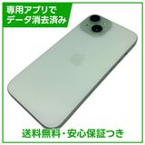�ڥХåƥ꡼87%��iPhone��15��256GB�����꡼��SIM�ե꡼