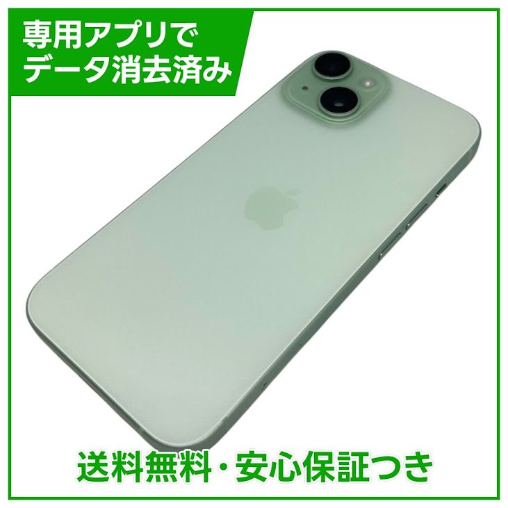 �ڥХåƥ꡼87%��iPhone��15��256GB�����꡼��SIM�ե꡼