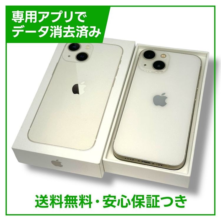 ڥХåƥ꡼80%iPhone13mini128GB饤ȡեȥХ