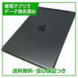 �ڥХåƥ꡼83%��iPad��8��Wi��Fi��Cellular��32GB�����ڡ������쥤