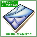 �ڥХåƥ꡼98%��iPadAir��13�������6���塡Wi��Fi��256GB���֥롼
