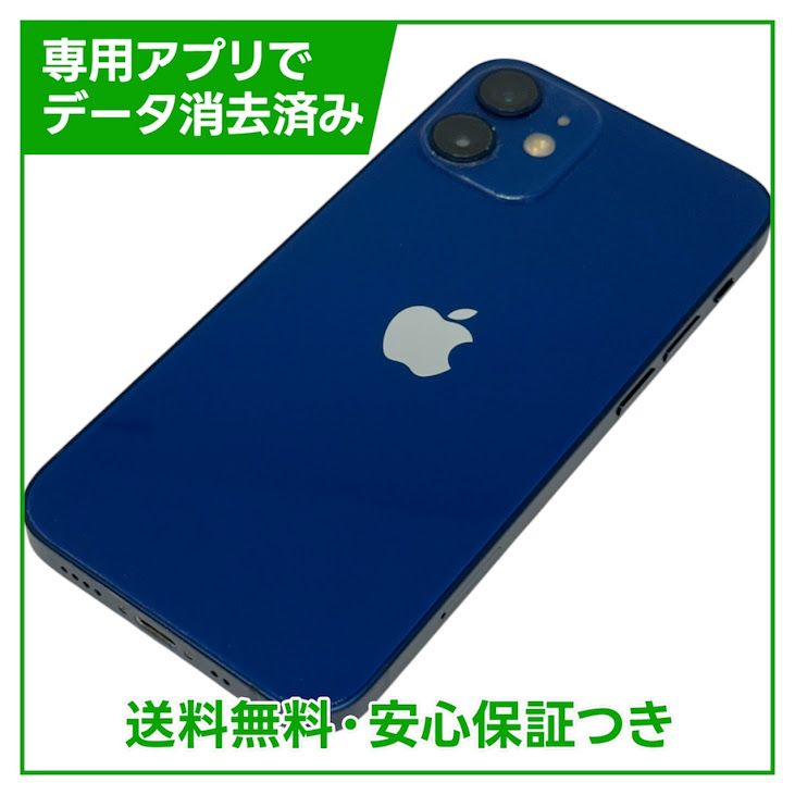 iPhone��12mini��64GB���֥롼��SIM�ե꡼��au��