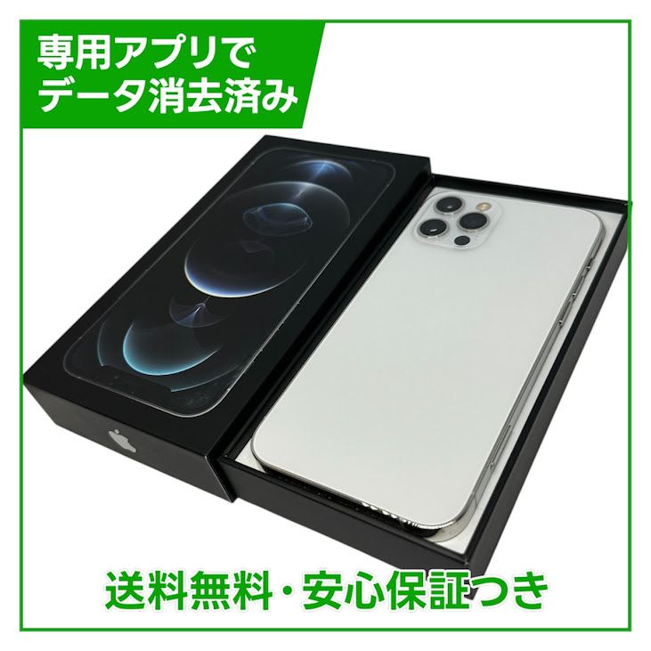 �ڥХåƥ꡼85%��iPhone��12Pro��256GB������С���SIM�ե꡼���ɥ�����