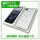 【バッテリー100%】iPhone 16e 128GB ホワイト SIMフリー