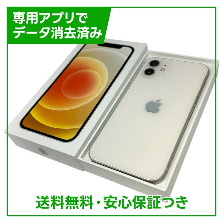 �ڥХåƥ꡼82%��iPhone��12��64GB���ۥ磻�ȡ�SIM�ե꡼���ɥ�����