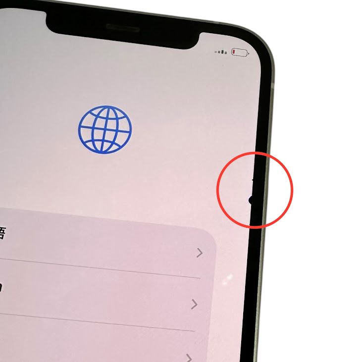 iPhone12128GBۥ磻ȡSIMե꡼ɥ