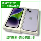 ڥХåƥ꡼86%iPhone14128GBѡץ롡SIMե꡼ŷХ